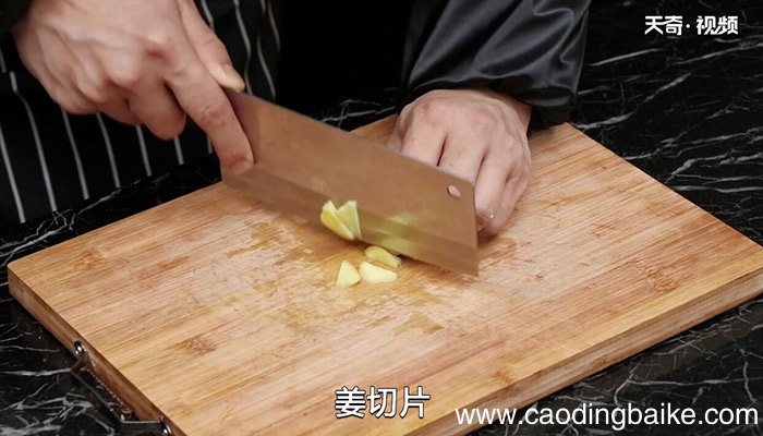 洋葱爆猪肚的做法 洋葱爆猪肚怎么做