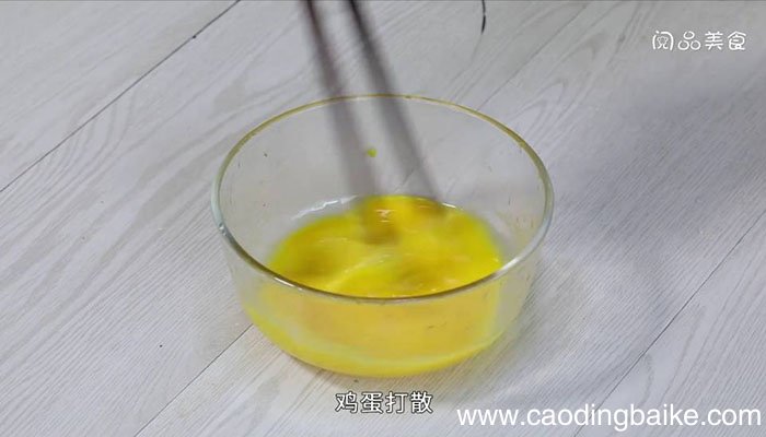 三鲜素锅贴 三鲜素锅贴做法