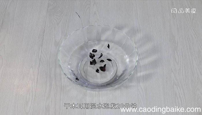 三鲜素锅贴 三鲜素锅贴做法