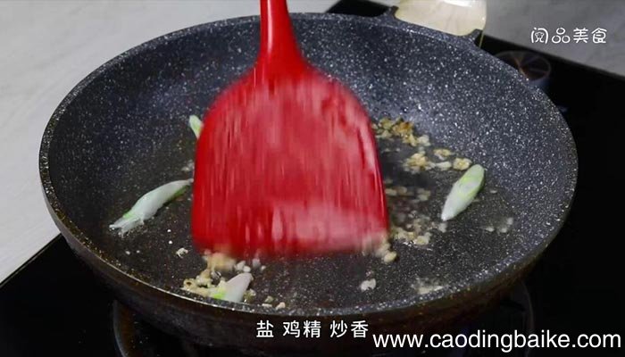 健康炒时蔬 健康炒时蔬家常做法