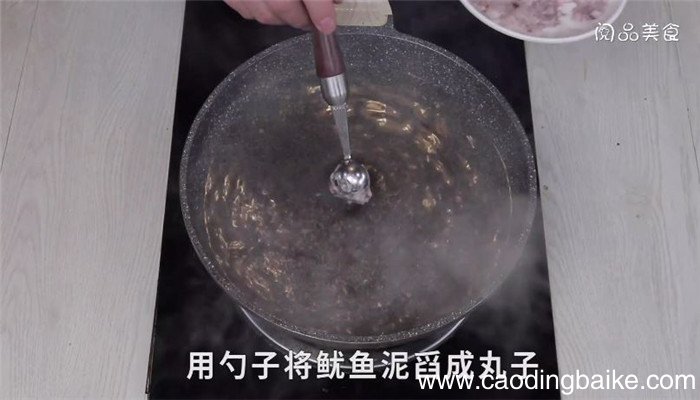 鱿鱼丸子怎么做 鱿鱼丸子的做法