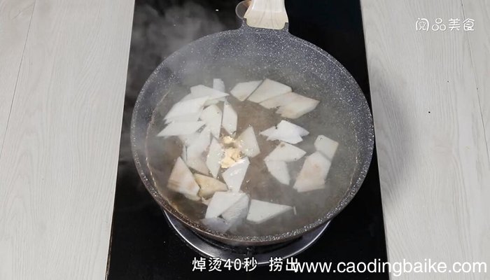 凉拌山药的做法 凉拌山药怎么做