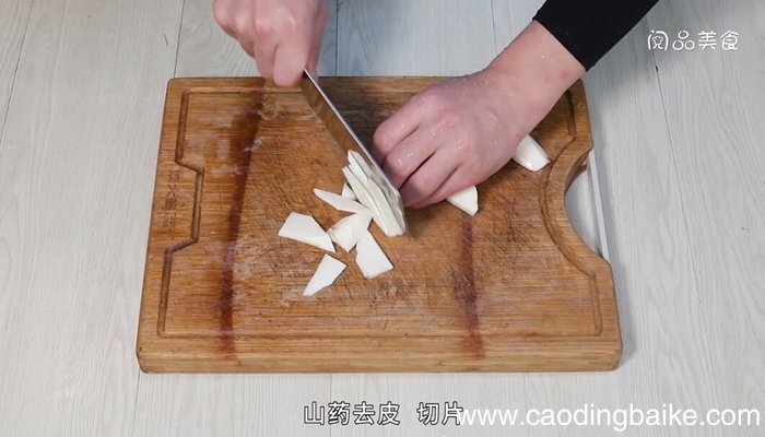 凉拌山药的做法 凉拌山药怎么做