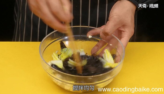 凉拌木耳娃娃菜的做法 怎么做凉拌木耳娃娃菜