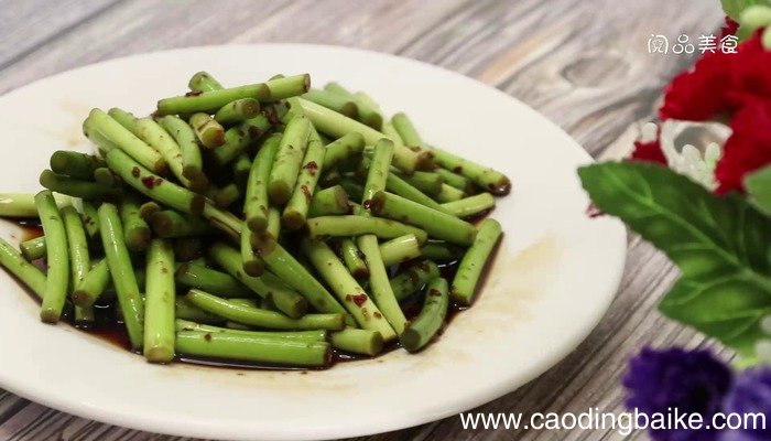腌蒜苔的做法 腌蒜苔怎么做好吃