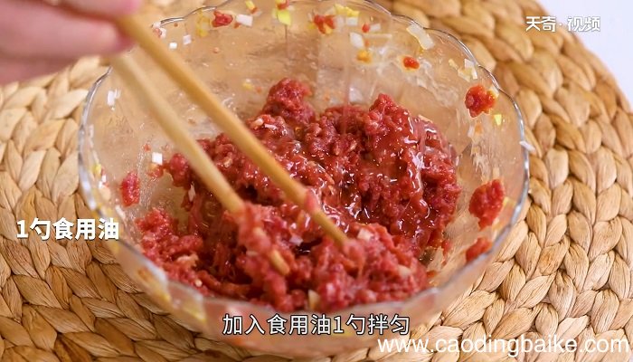 牛肉丸子汤怎么做 牛肉丸子汤的做法