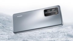 华为p40pro自带膜吗 华为p40pro是不是自带膜