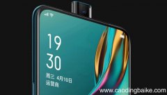 oppok3怎么录屏 oppok3如何录屏