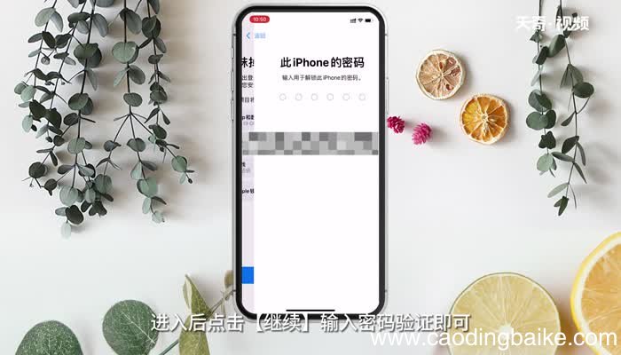 手机反应慢怎么处理 怎么处理手机反应慢