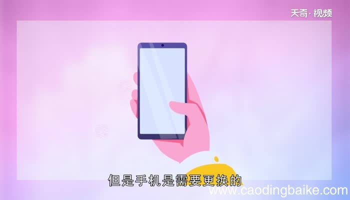 4G卡能升级5g吗4G卡能升级5g吗
