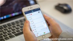 微信收藏怎么删除 删除微信收藏的方式