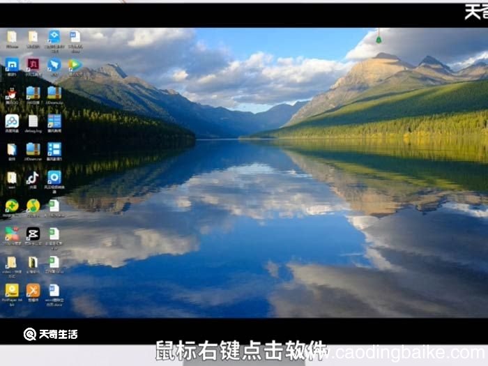 怎么以管理员身份运行 怎么以管理员身份运行的