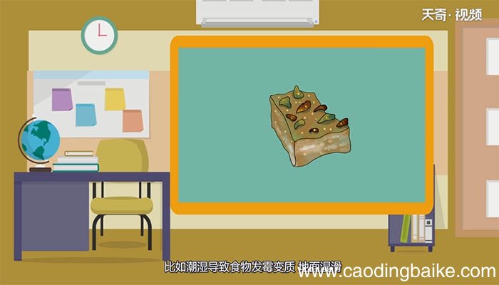除湿机的利弊 除湿机的好处与不好