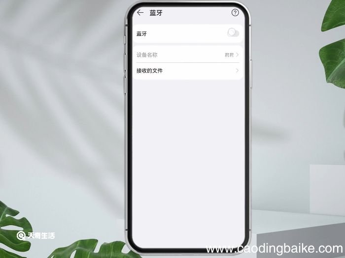 手机怎么传文件到另一台手机 手机文件怎么传到另一台手机