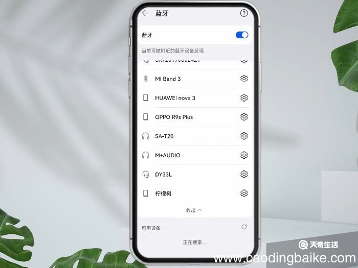 手机怎么传文件到另一台手机 手机文件怎么传到另一台手机
