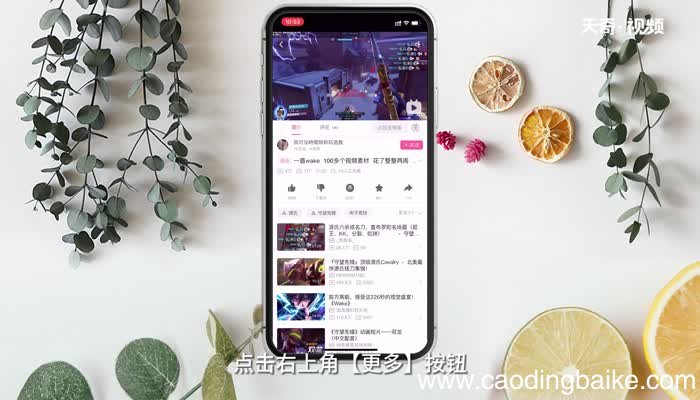 手机怎么下载电影 手机如何下载电影