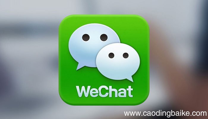 微信怎么关闭手势密码 微信如何关闭手势密码