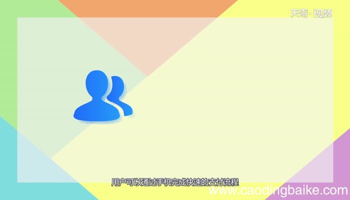 微信是腾讯的吗微信是不是腾讯的呢