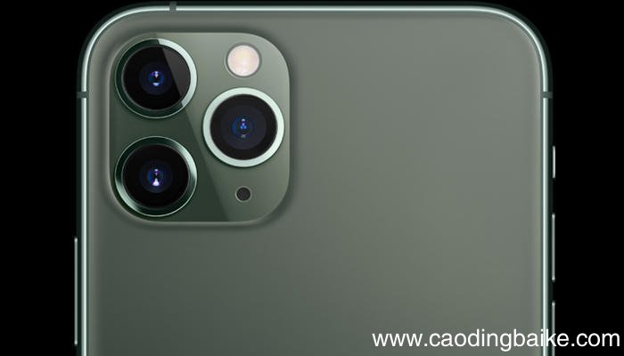 苹果11pro max屏幕耐摔吗苹果11pro max屏幕耐摔吗?