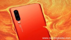华为怎么允许安装未知应用 华为允许安装未知应用方法