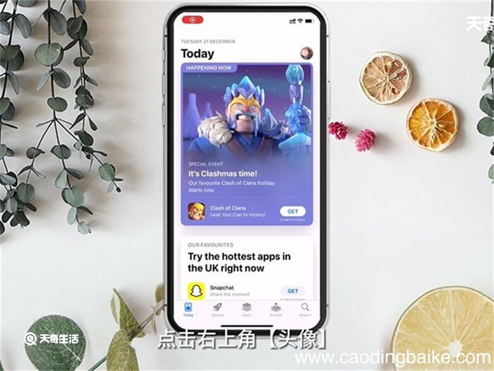 App Store怎么变成中文 AppStore变成中文