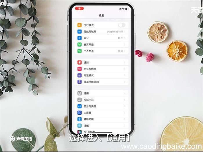 微博加载失败 微博加载失败怎么办