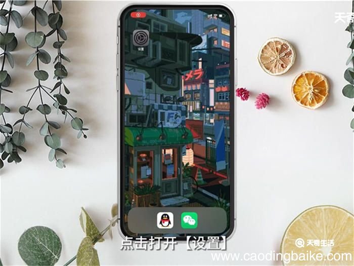 微博加载失败 微博加载失败怎么办