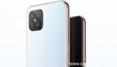oppo a92s处理器是什么 oppo a92s处理器