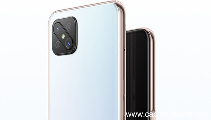 oppo a92s处理器是什么 oppo a92s处理器