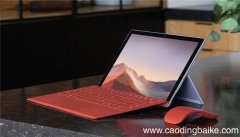 win7家庭版和旗舰版区别 win7家庭版和旗舰版的区别是什么