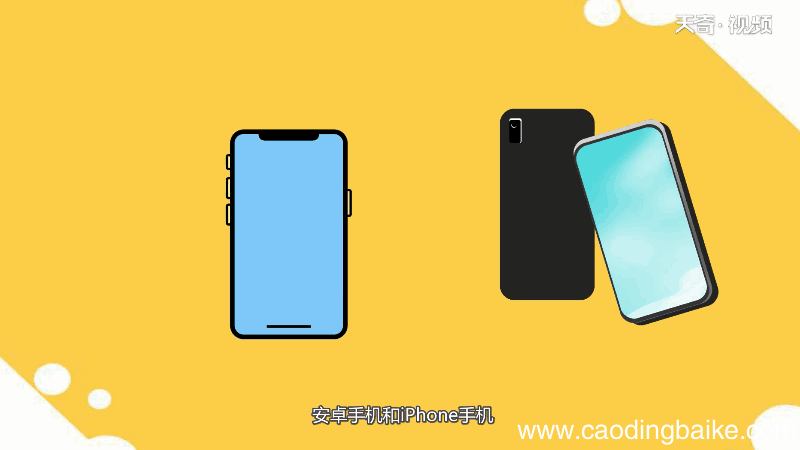 游戏怎么投屏到电视 游戏投屏到电视的方法