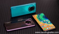 华为mate30遥控器功能怎么用 华为mate30遥控器功能咋用