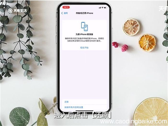 淘宝网不能正常显示 淘宝网不能正常显示怎么办