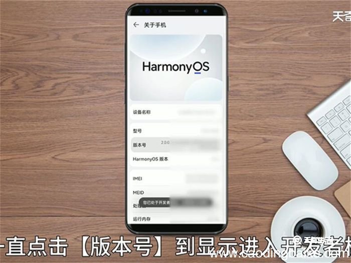 华为录屏那个手势点怎么去除 怎么去除华为录屏那个手势点