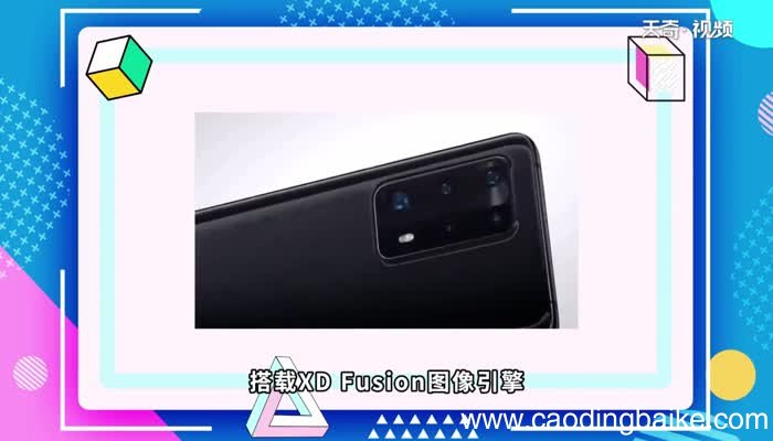 p40防水吗 p40pro防水吗