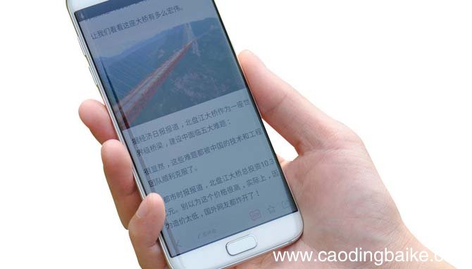华为手机如何录屏带声音 华为手机录屏咋带声音