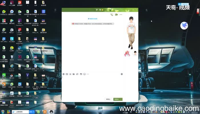 文件夹不压缩怎么发送文件夹不压缩怎么发送