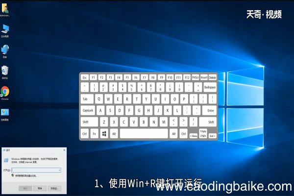 win10怎么查看端口