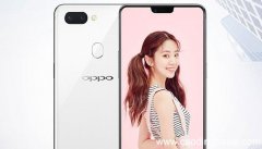 oppo pacm00是什么手机oppo pacm00是什么型号