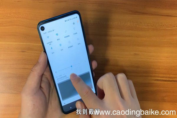 三星手机怎么截图