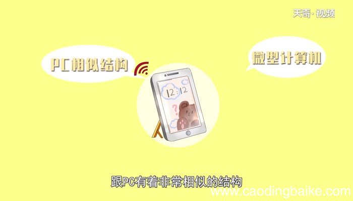 8g运存与6g差距8g运存与6g的差距
