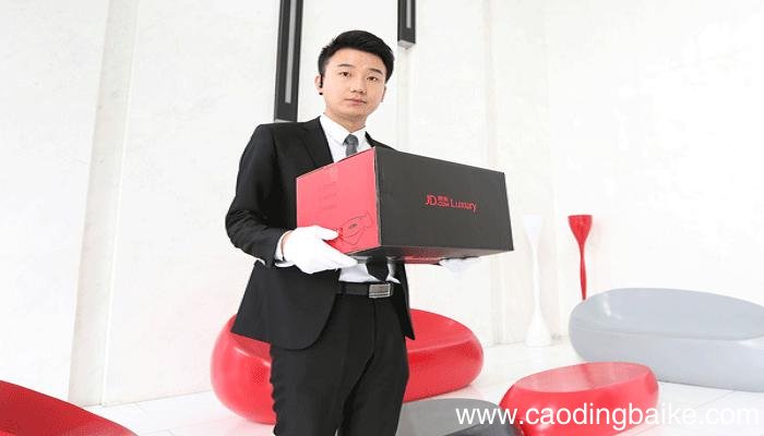 激活京东白条有什么后果 激活京东白条有什么后果呢