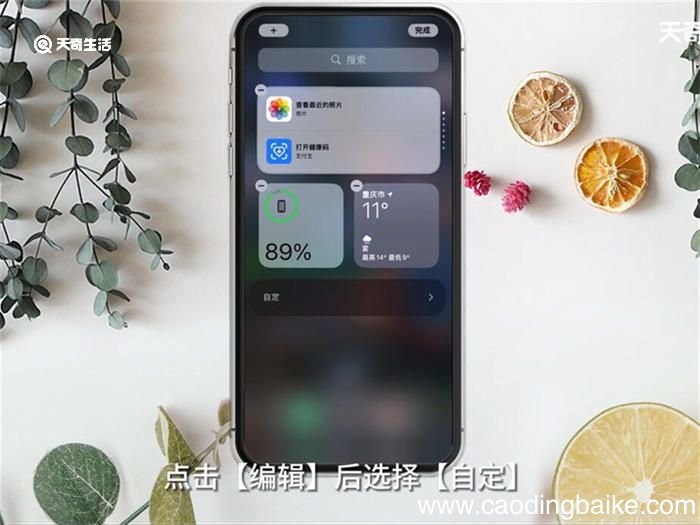 怎么查看网速 如何查看网速