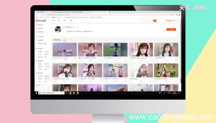 快手直播回放在哪看快手直播回放在什么地方看