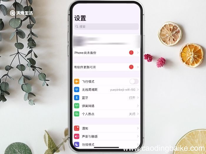 4g卡放在5g手机能用吗 4g卡放在5g手机可以用吗
