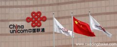 联通查话费打什么号 联通查话费号码是什么