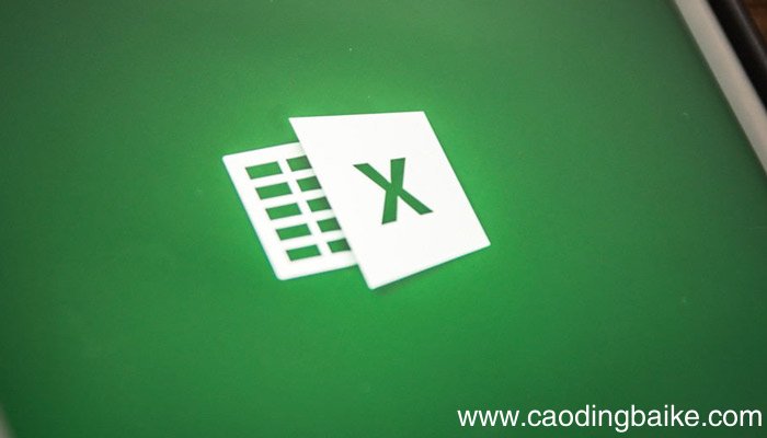 excel2007切片器在哪里 excel2007切片器在哪个位置