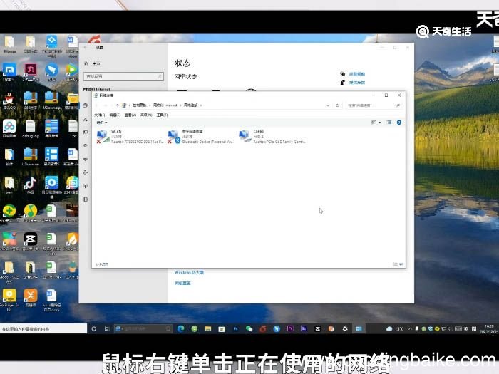电脑打不开网页 电脑打不开网页怎么回事