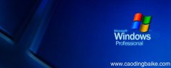win7关机快捷键是什么 什么是win7关机快捷键