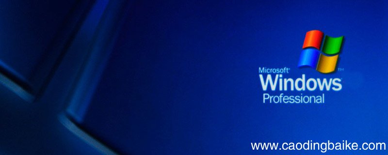 win7关机快捷键是什么 什么是win7关机快捷键